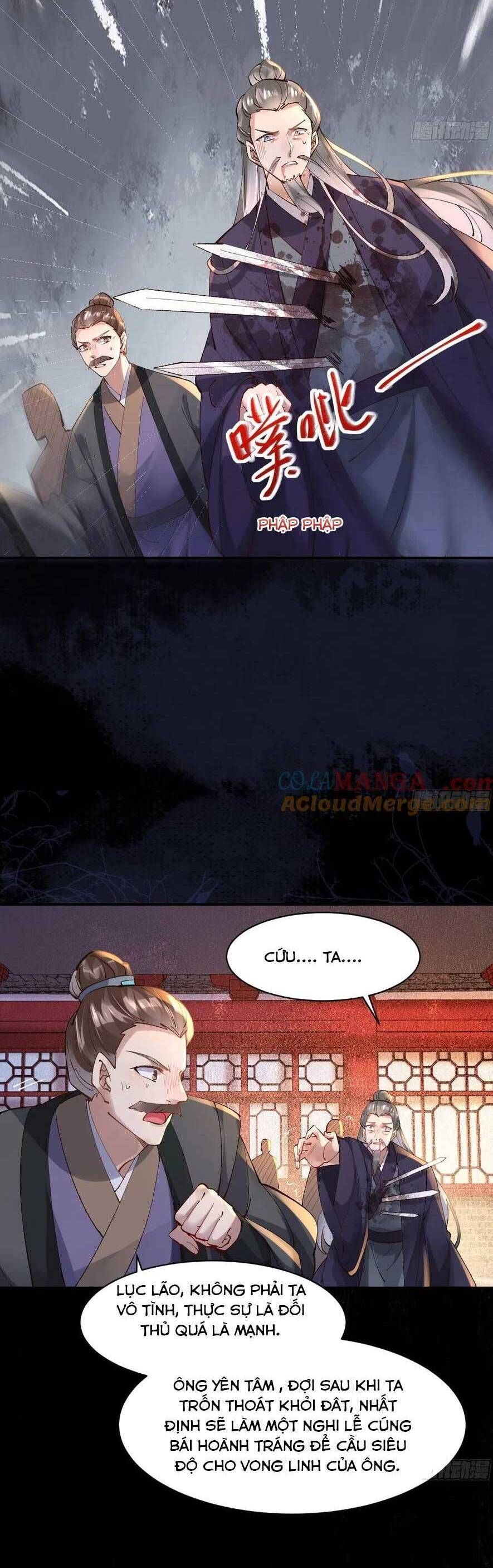 đọc truyện Tuyệt Sắc Quyến Rũ: Quỷ Y Chí Tôn Chương 570 ảnh 17 tại Thiên Thai Truyện