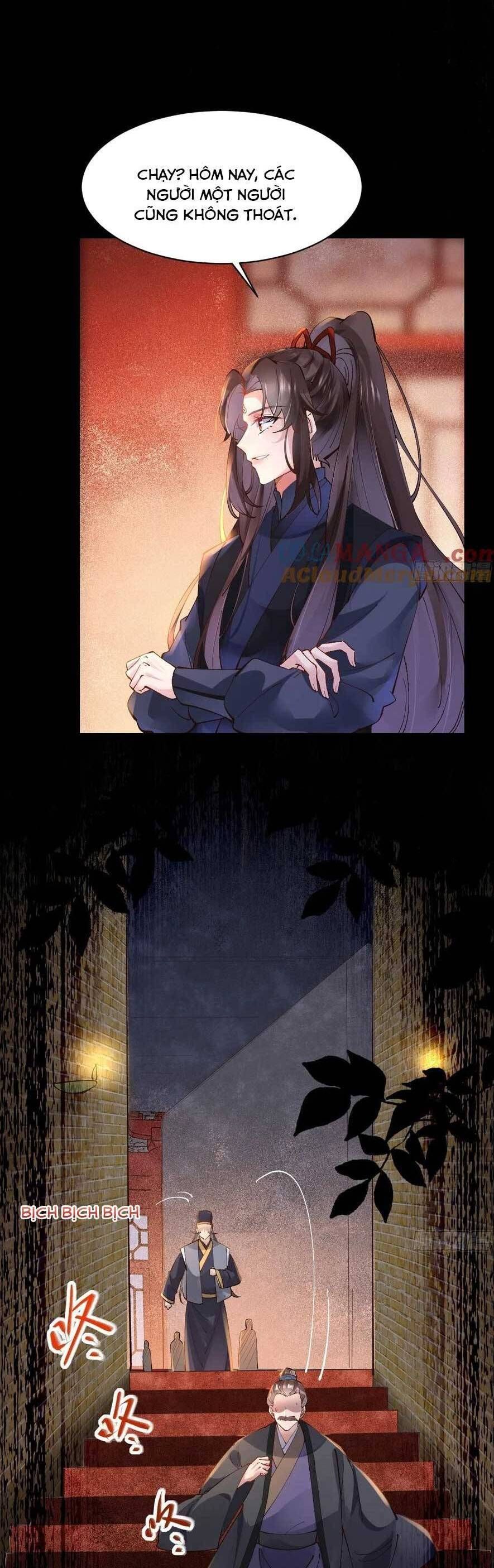 đọc truyện Tuyệt Sắc Quyến Rũ: Quỷ Y Chí Tôn Chương 570 ảnh 18 tại Thiên Thai Truyện