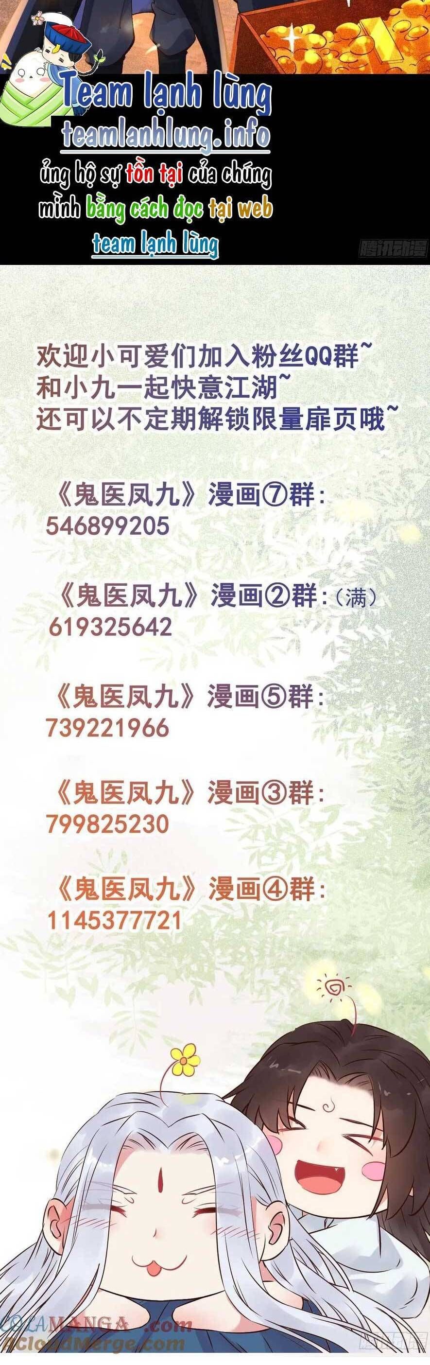 đọc truyện Tuyệt Sắc Quyến Rũ: Quỷ Y Chí Tôn Chương 570 ảnh 24 tại Thiên Thai Truyện