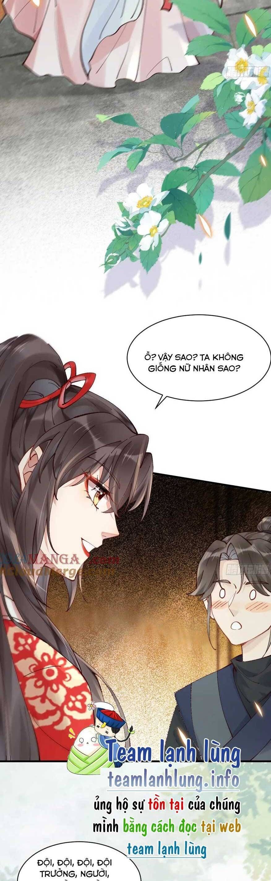 đọc truyện Tuyệt Sắc Quyến Rũ: Quỷ Y Chí Tôn Chương 571 ảnh 13 tại Thiên Thai Truyện