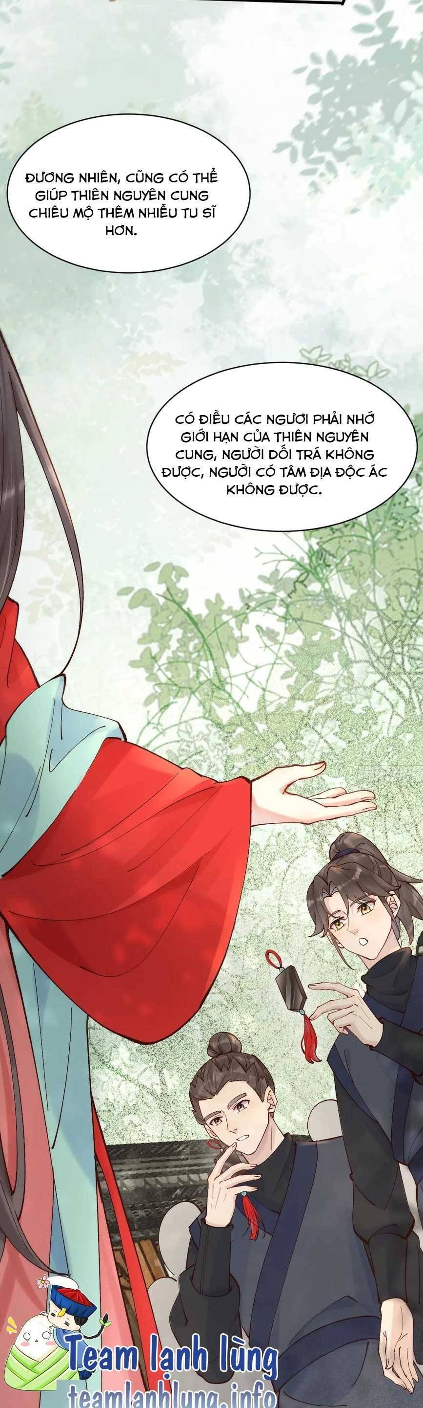 đọc truyện Tuyệt Sắc Quyến Rũ: Quỷ Y Chí Tôn Chương 571 ảnh 18 tại Thiên Thai Truyện