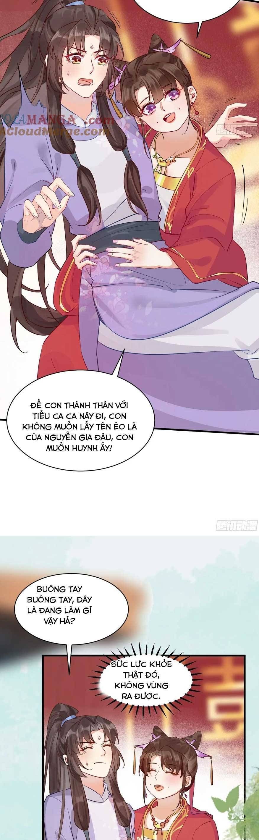 đọc truyện Tuyệt Sắc Quyến Rũ: Quỷ Y Chí Tôn Chương 572 ảnh 12 tại Thiên Thai Truyện