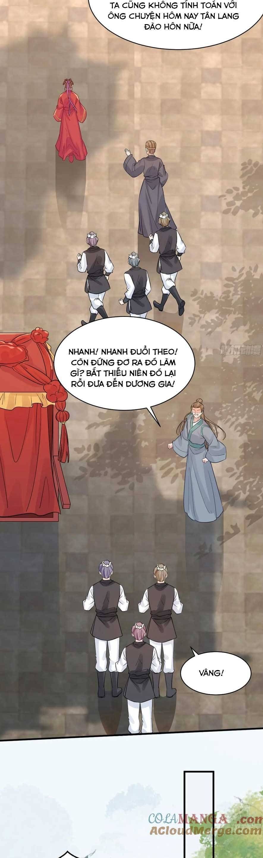 đọc truyện Tuyệt Sắc Quyến Rũ: Quỷ Y Chí Tôn Chương 572 ảnh 21 tại Thiên Thai Truyện