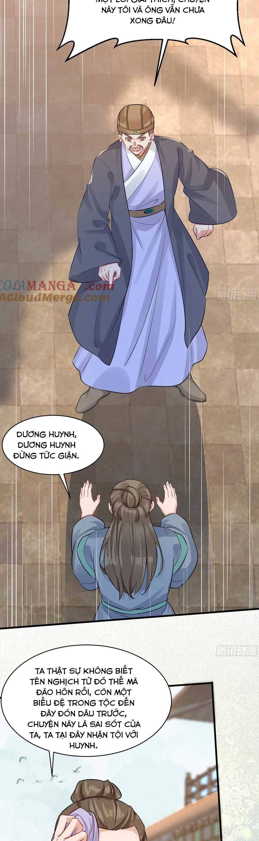 đọc truyện Tuyệt Sắc Quyến Rũ: Quỷ Y Chí Tôn Chương 572 ảnh 8 tại Thiên Thai Truyện