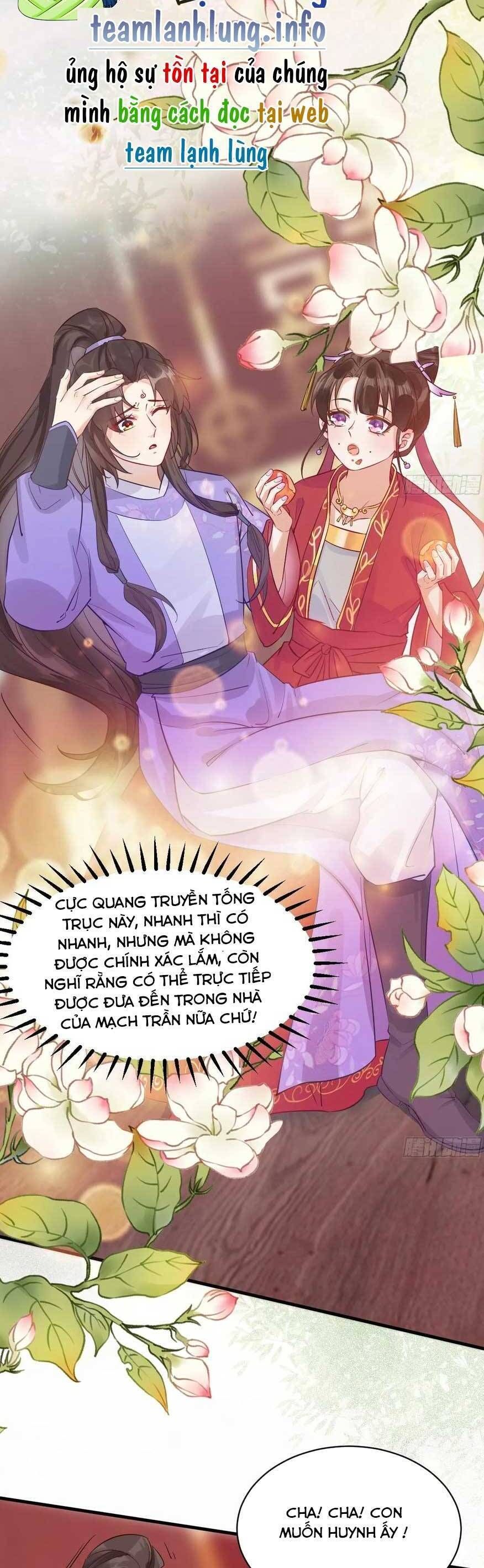 đọc truyện Tuyệt Sắc Quyến Rũ: Quỷ Y Chí Tôn Chương 572 ảnh 11 tại Thiên Thai Truyện