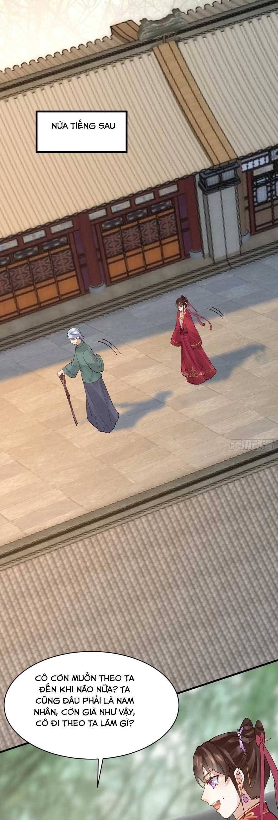 đọc truyện Tuyệt Sắc Quyến Rũ: Quỷ Y Chí Tôn Chương 573 ảnh 25 tại Thiên Thai Truyện