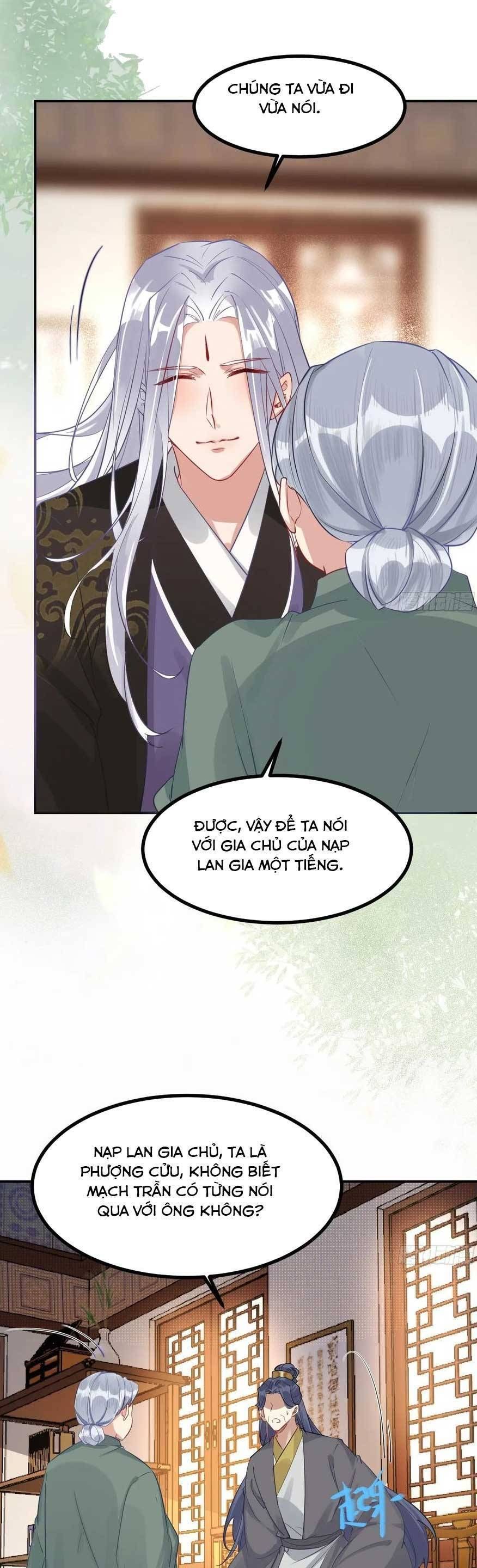 đọc truyện Tuyệt Sắc Quyến Rũ: Quỷ Y Chí Tôn Chương 574 ảnh 17 tại Thiên Thai Truyện