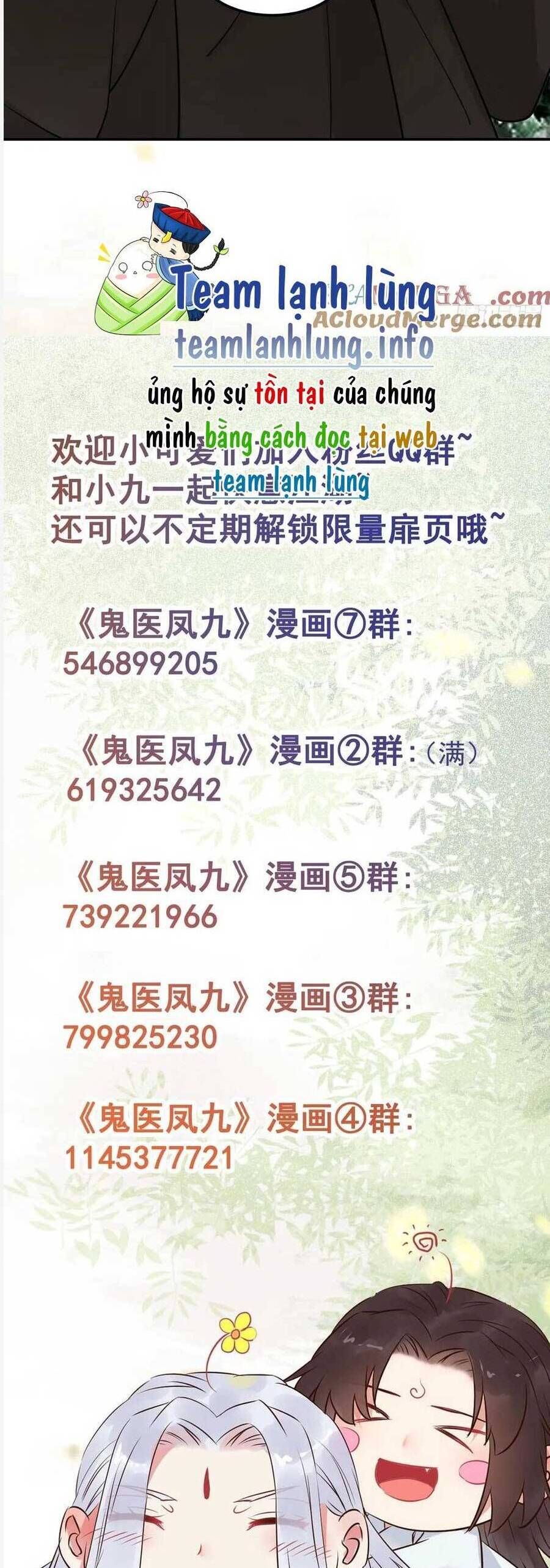 đọc truyện Tuyệt Sắc Quyến Rũ: Quỷ Y Chí Tôn Chương 574 ảnh 27 tại Thiên Thai Truyện