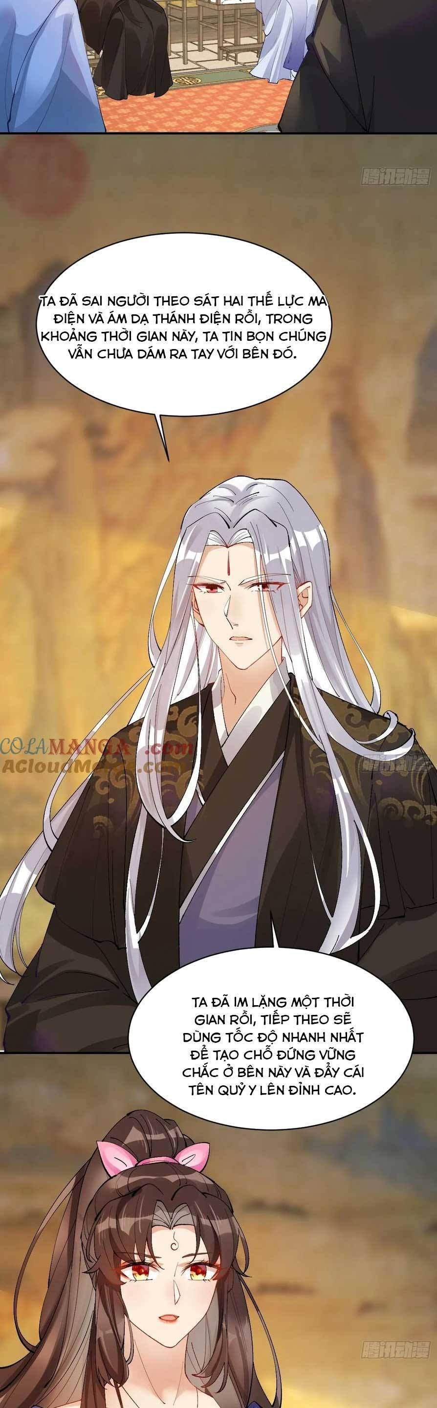 đọc truyện Tuyệt Sắc Quyến Rũ: Quỷ Y Chí Tôn Chương 575 ảnh 18 tại Thiên Thai Truyện