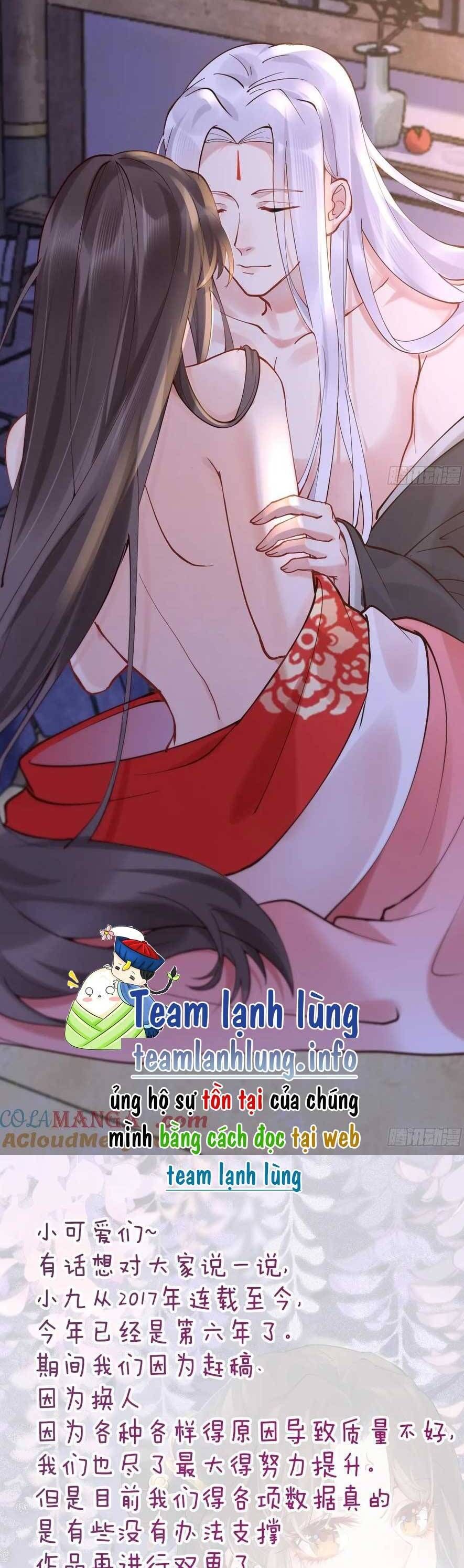 đọc truyện Tuyệt Sắc Quyến Rũ: Quỷ Y Chí Tôn Chương 576 ảnh 23 tại Thiên Thai Truyện