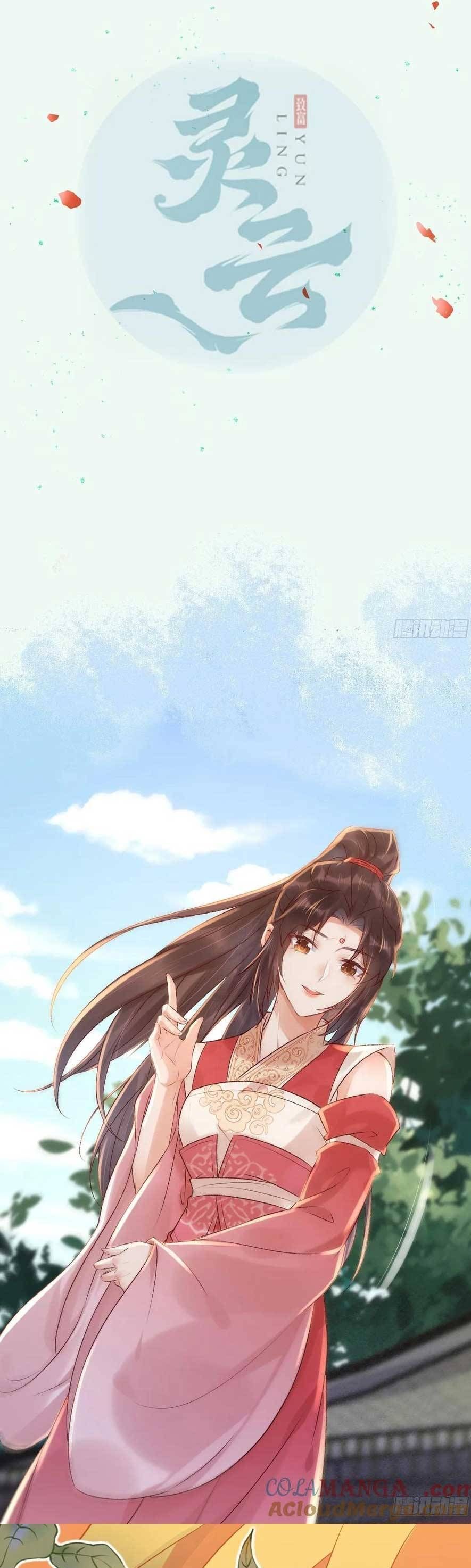 đọc truyện Tuyệt Sắc Quyến Rũ: Quỷ Y Chí Tôn Chương 577 ảnh 6 tại Thiên Thai Truyện