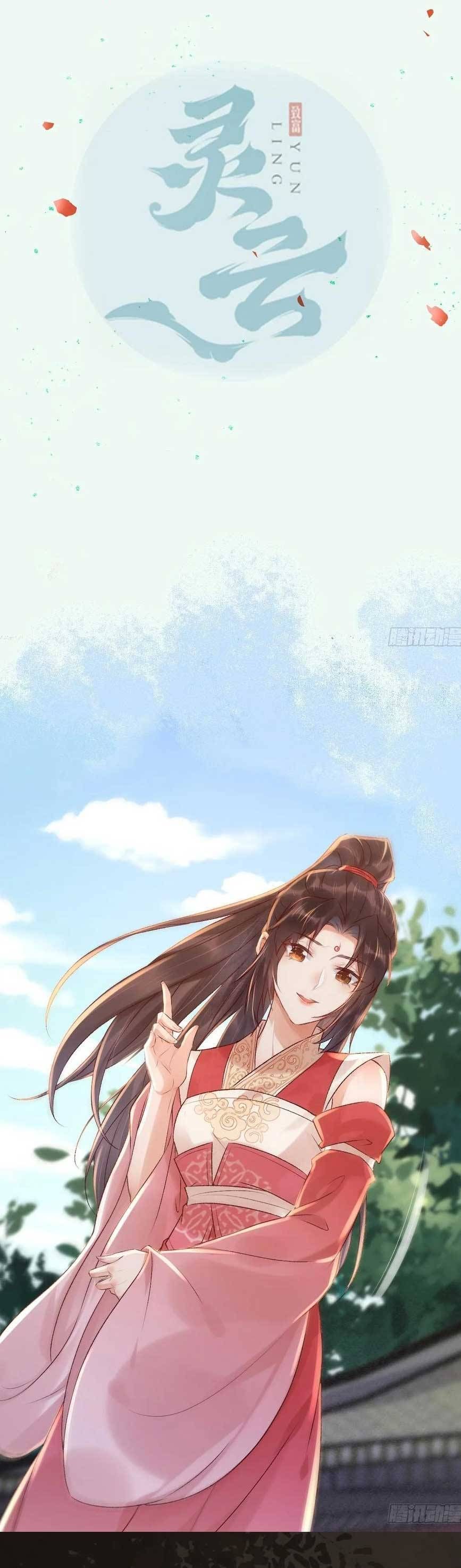 đọc truyện Tuyệt Sắc Quyến Rũ: Quỷ Y Chí Tôn Chương 578 ảnh 6 tại Thiên Thai Truyện