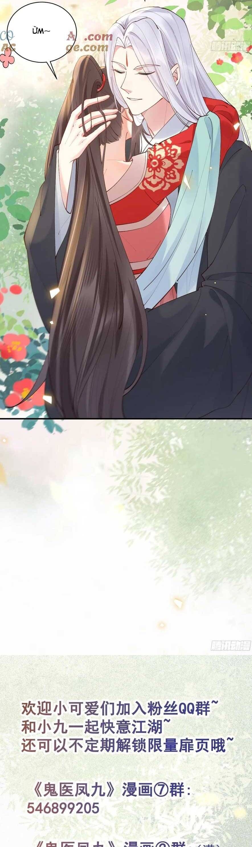 đọc truyện Tuyệt Sắc Quyến Rũ: Quỷ Y Chí Tôn Chương 579 ảnh 23 tại Thiên Thai Truyện