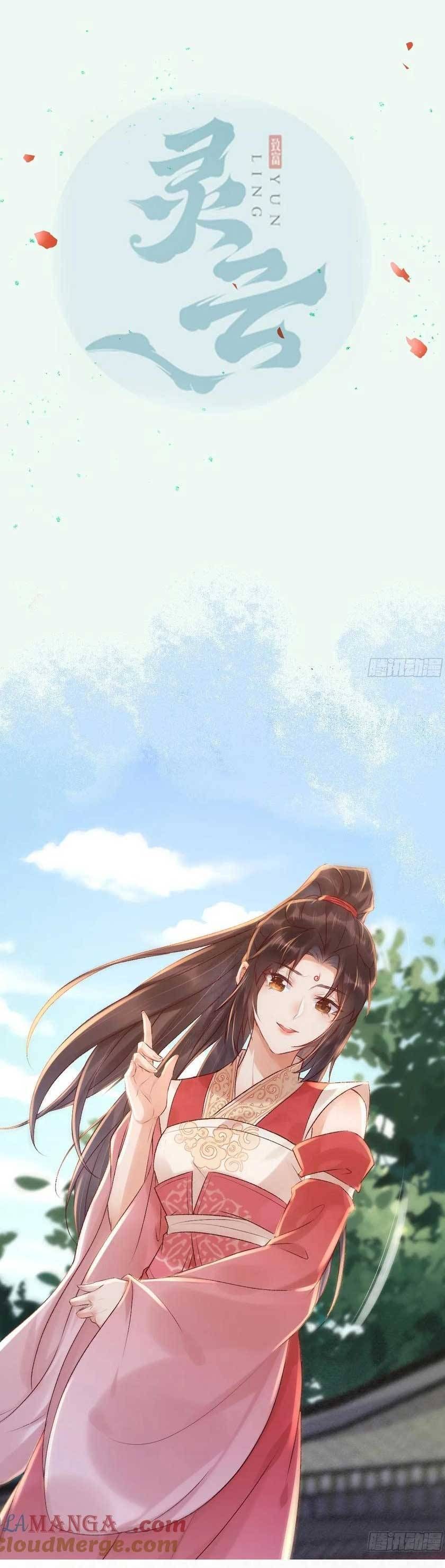 đọc truyện Tuyệt Sắc Quyến Rũ: Quỷ Y Chí Tôn Chương 579 ảnh 6 tại Thiên Thai Truyện