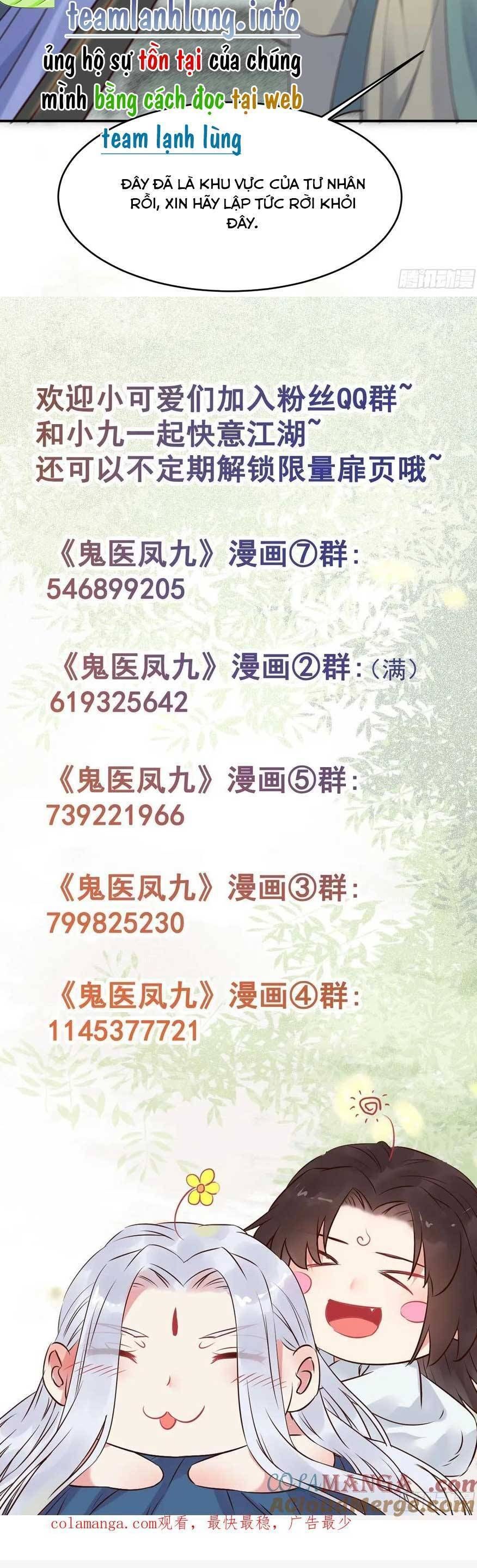 đọc truyện Tuyệt Sắc Quyến Rũ: Quỷ Y Chí Tôn Chương 580 ảnh 25 tại Thiên Thai Truyện