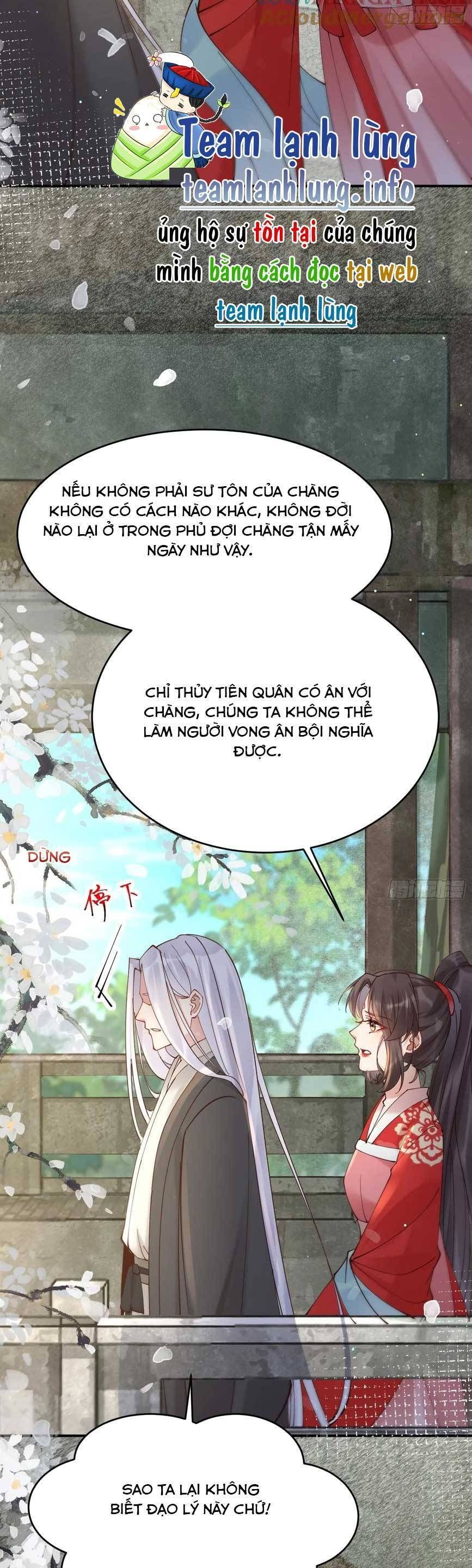 đọc truyện Tuyệt Sắc Quyến Rũ: Quỷ Y Chí Tôn Chương 581 ảnh 20 tại Thiên Thai Truyện