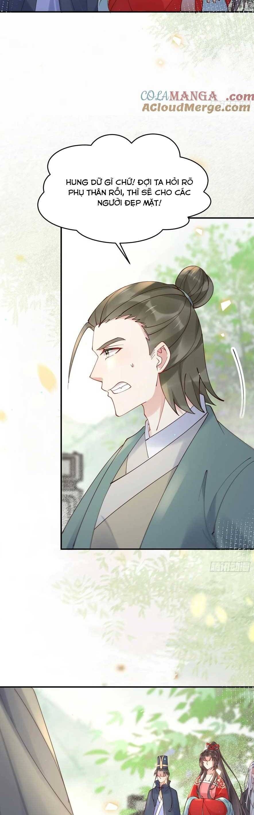 đọc truyện Tuyệt Sắc Quyến Rũ: Quỷ Y Chí Tôn Chương 581 ảnh 9 tại Thiên Thai Truyện