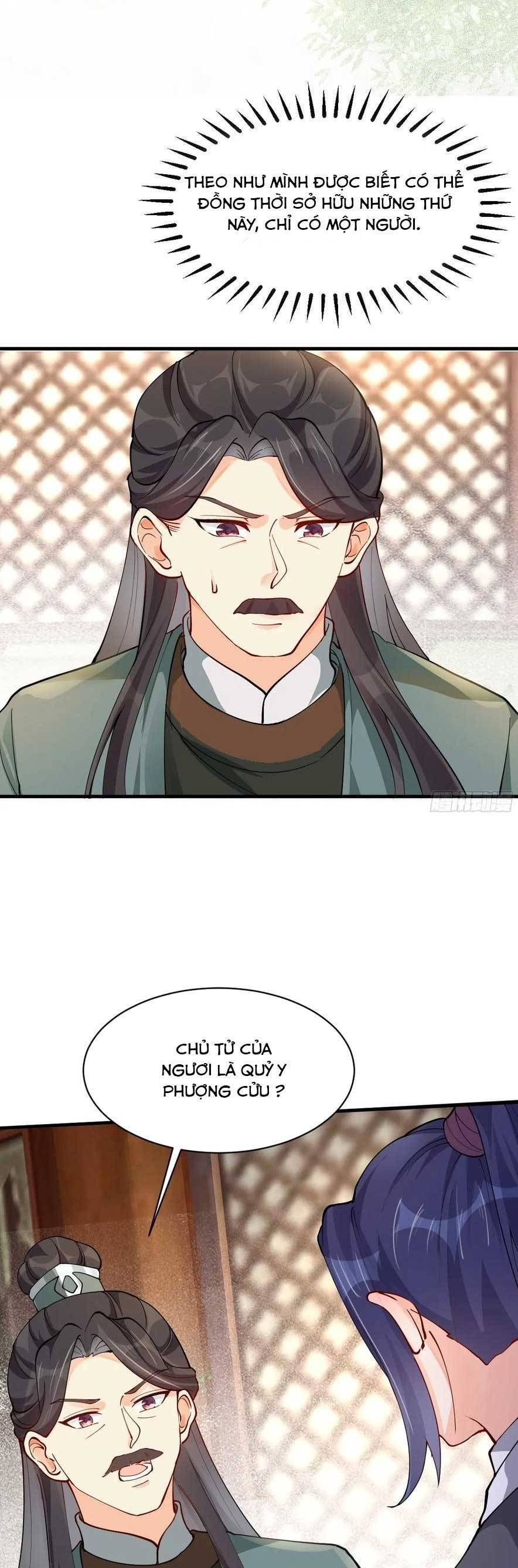 đọc truyện Tuyệt Sắc Quyến Rũ: Quỷ Y Chí Tôn Chương 585 ảnh 25 tại Thiên Thai Truyện