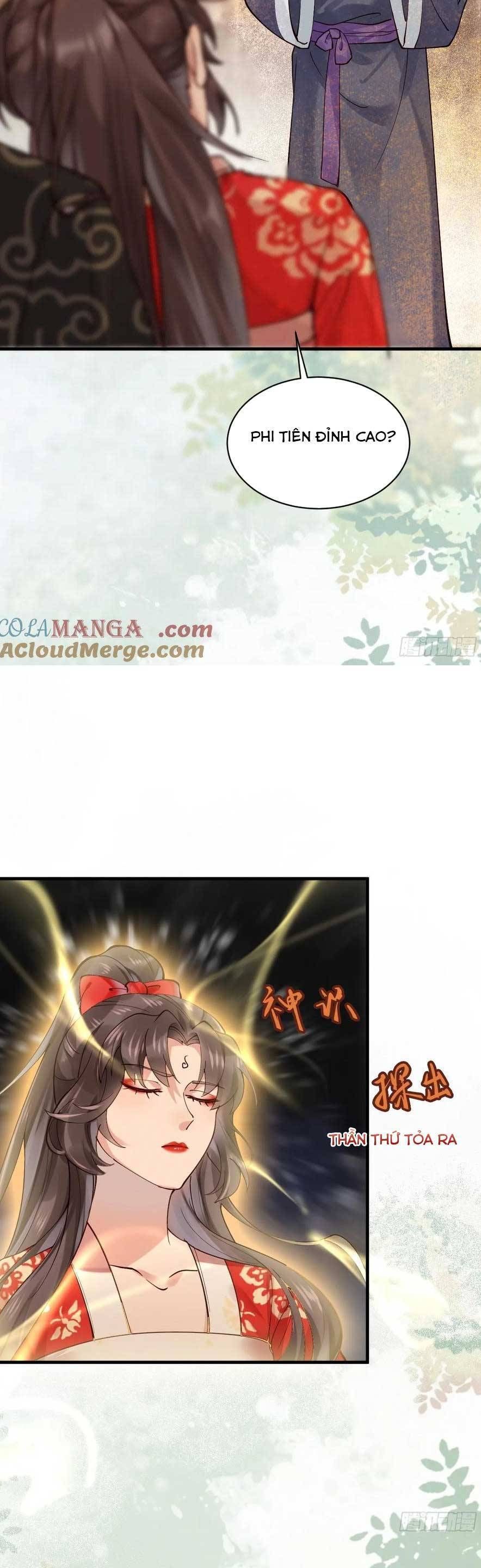 đọc truyện Tuyệt Sắc Quyến Rũ: Quỷ Y Chí Tôn Chương 586 ảnh 18 tại Thiên Thai Truyện