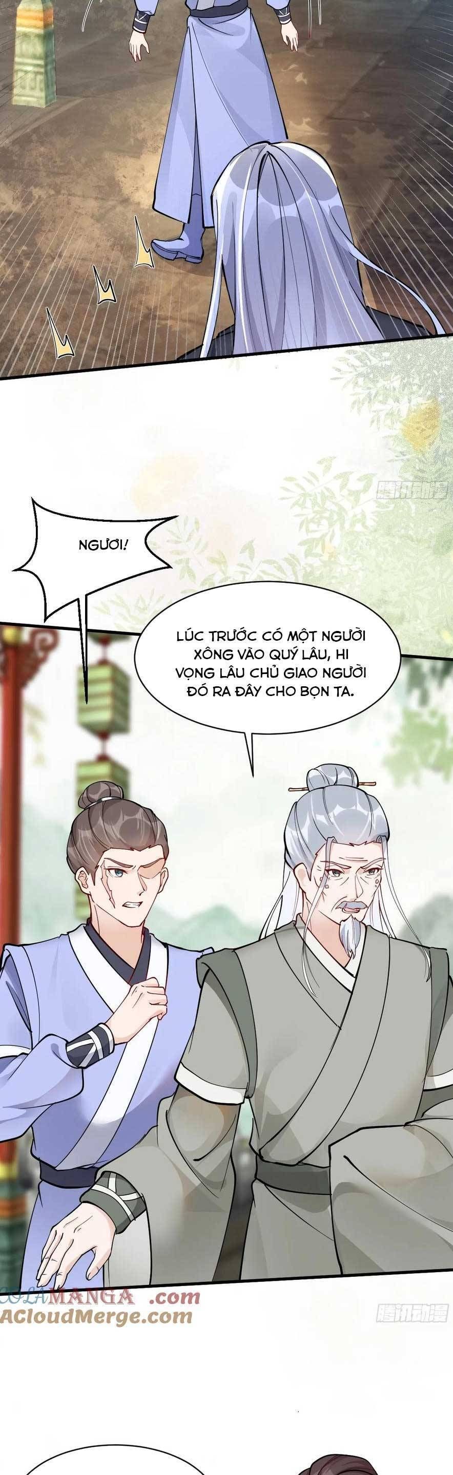 đọc truyện Tuyệt Sắc Quyến Rũ: Quỷ Y Chí Tôn Chương 587 ảnh 15 tại Thiên Thai Truyện