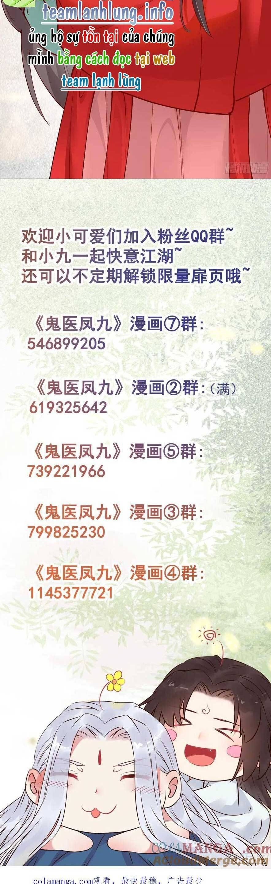 đọc truyện Tuyệt Sắc Quyến Rũ: Quỷ Y Chí Tôn Chương 587 ảnh 28 tại Thiên Thai Truyện