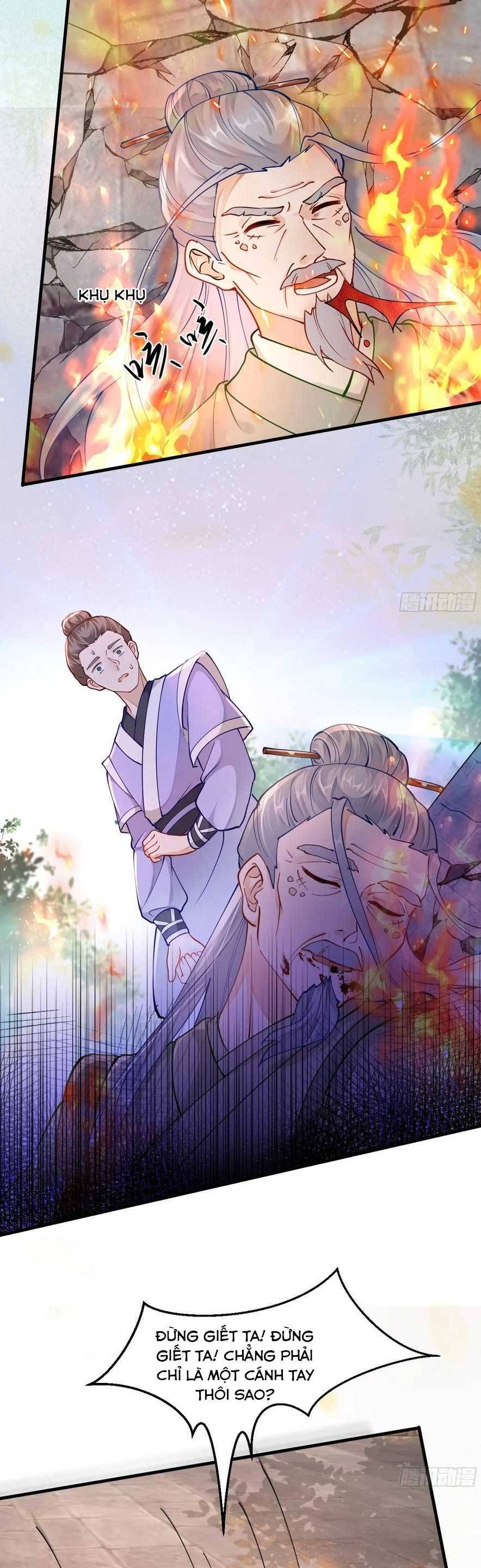 đọc truyện Tuyệt Sắc Quyến Rũ: Quỷ Y Chí Tôn Chương 588 ảnh 20 tại Thiên Thai Truyện