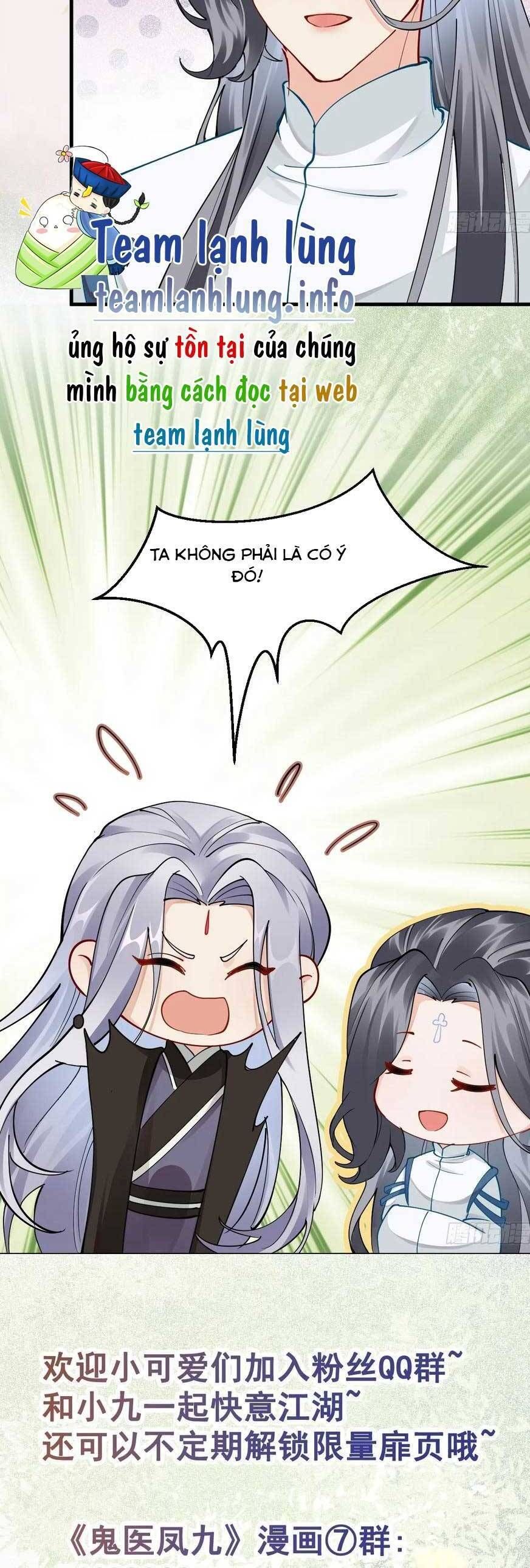 đọc truyện Tuyệt Sắc Quyến Rũ: Quỷ Y Chí Tôn Chương 588 ảnh 29 tại Thiên Thai Truyện