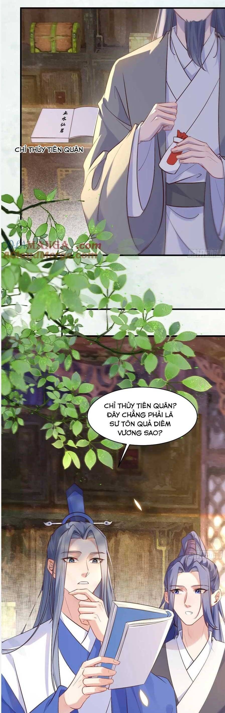 đọc truyện Tuyệt Sắc Quyến Rũ: Quỷ Y Chí Tôn Chương 589 ảnh 12 tại Thiên Thai Truyện