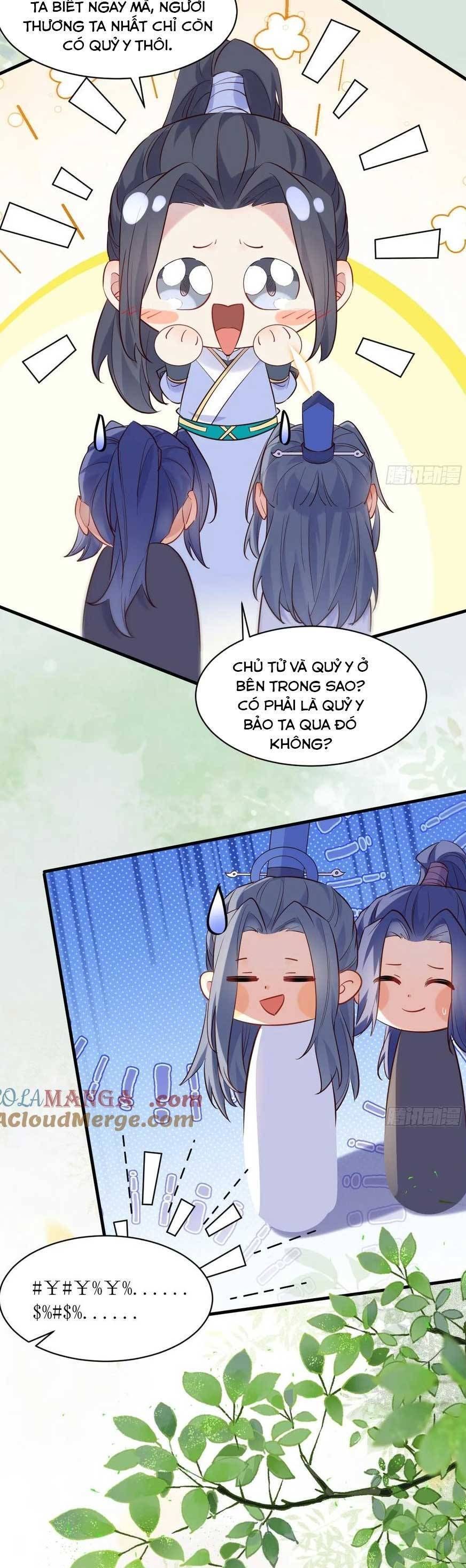 đọc truyện Tuyệt Sắc Quyến Rũ: Quỷ Y Chí Tôn Chương 589 ảnh 15 tại Thiên Thai Truyện