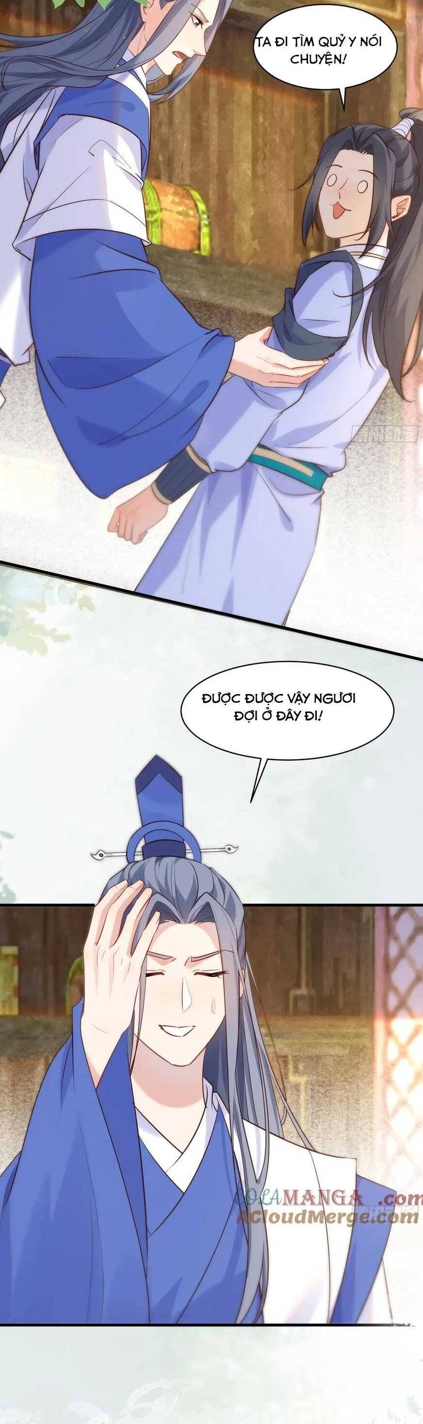 đọc truyện Tuyệt Sắc Quyến Rũ: Quỷ Y Chí Tôn Chương 589 ảnh 17 tại Thiên Thai Truyện