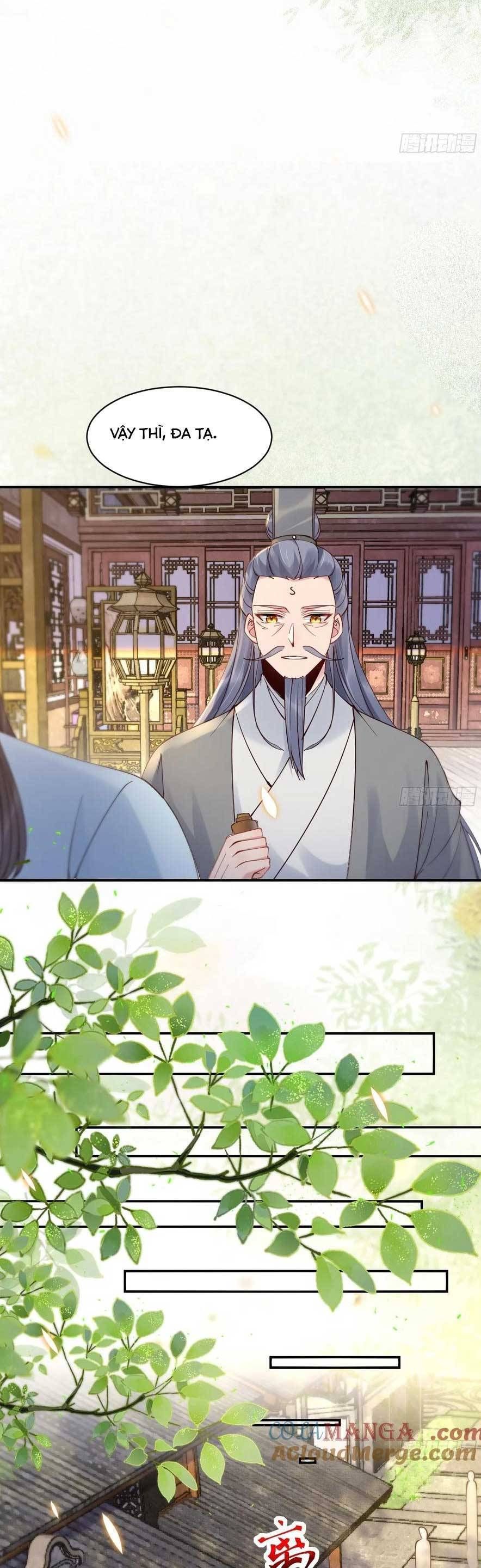 đọc truyện Tuyệt Sắc Quyến Rũ: Quỷ Y Chí Tôn Chương 591 ảnh 15 tại Thiên Thai Truyện