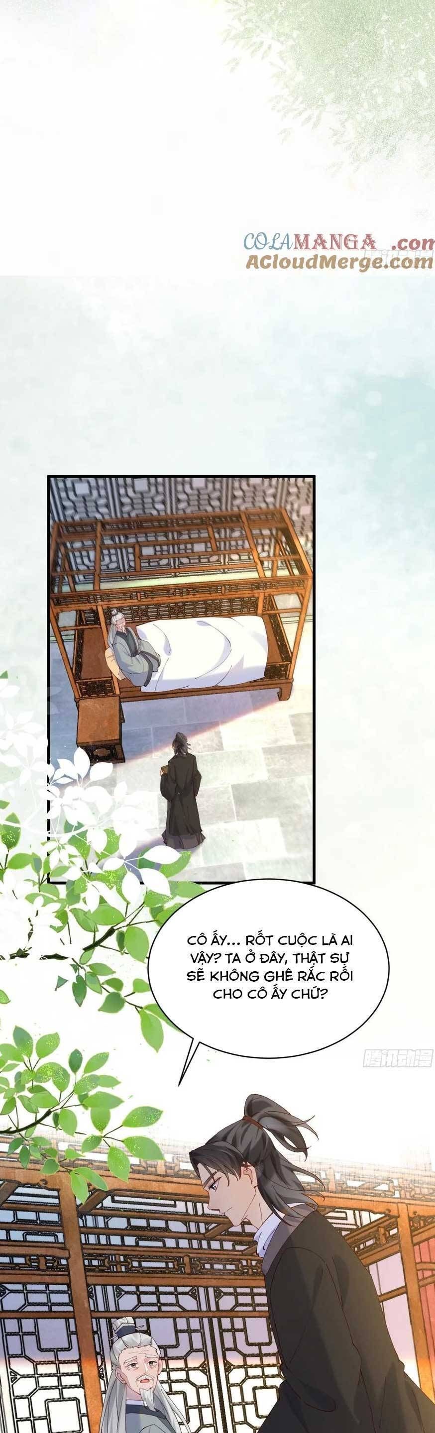 đọc truyện Tuyệt Sắc Quyến Rũ: Quỷ Y Chí Tôn Chương 592 ảnh 17 tại Thiên Thai Truyện