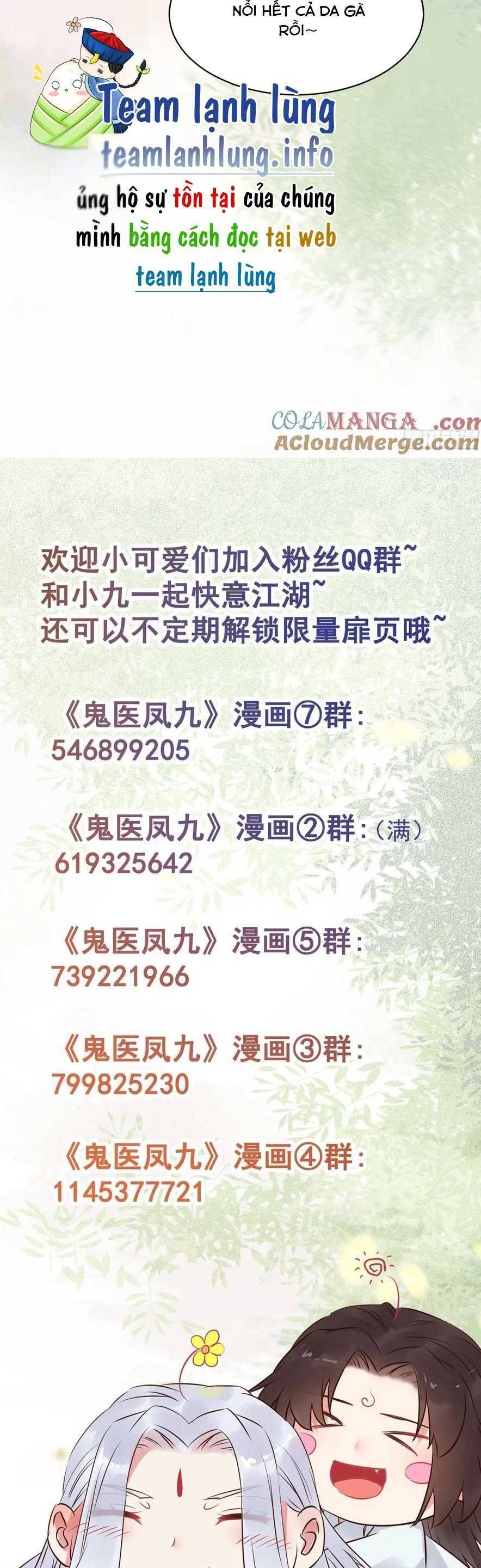 đọc truyện Tuyệt Sắc Quyến Rũ: Quỷ Y Chí Tôn Chương 594 ảnh 24 tại Thiên Thai Truyện