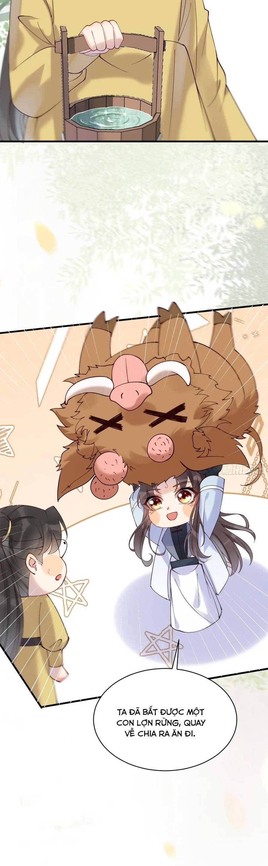 đọc truyện Tuyệt Sắc Quyến Rũ: Quỷ Y Chí Tôn Chương 597 ảnh 16 tại Thiên Thai Truyện