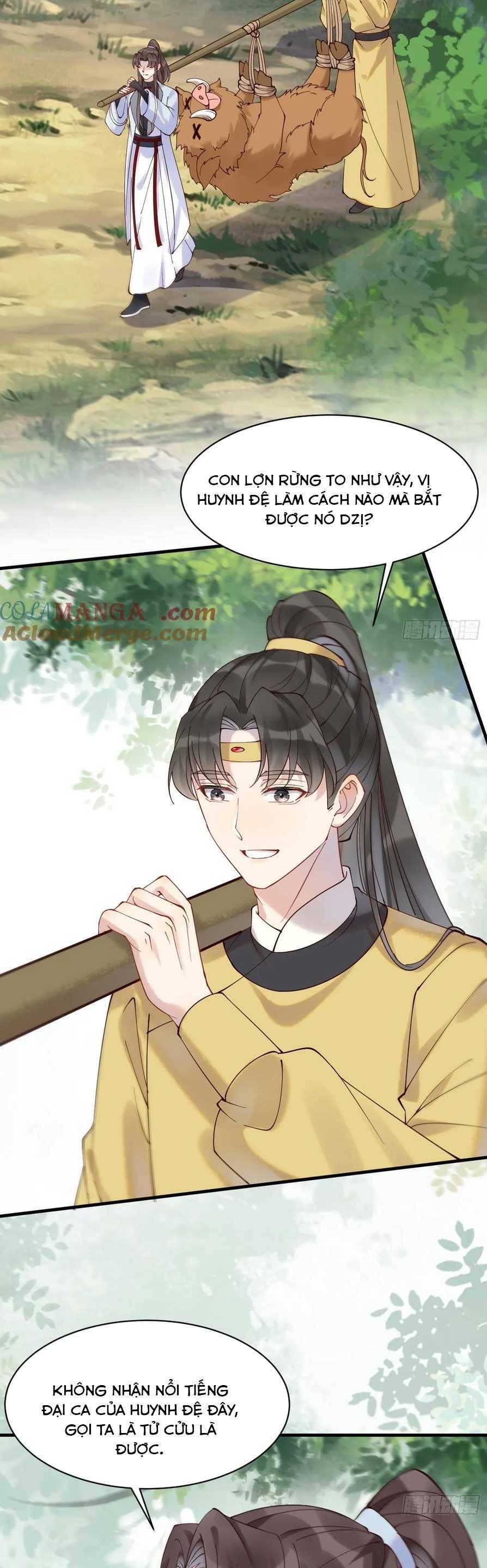 đọc truyện Tuyệt Sắc Quyến Rũ: Quỷ Y Chí Tôn Chương 597 ảnh 18 tại Thiên Thai Truyện