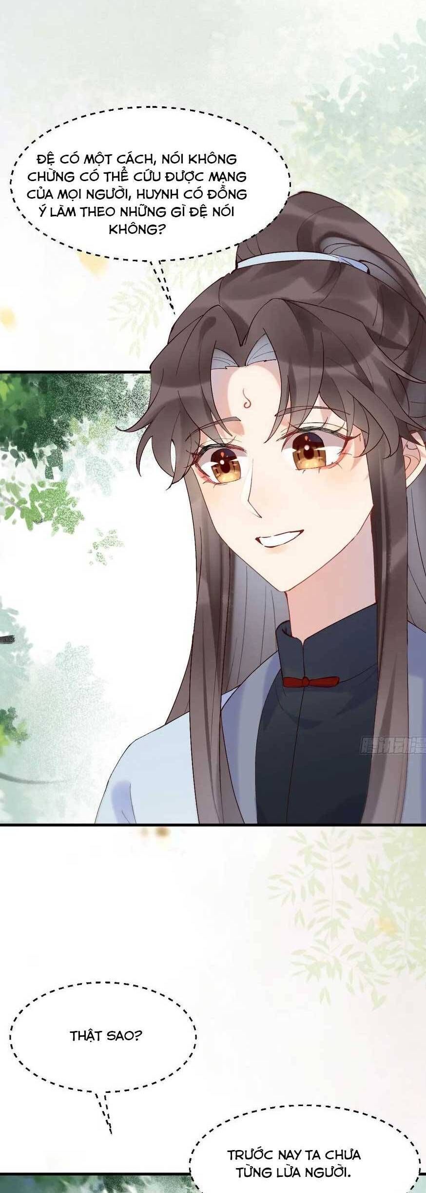 đọc truyện Tuyệt Sắc Quyến Rũ: Quỷ Y Chí Tôn Chương 598 ảnh 26 tại Thiên Thai Truyện