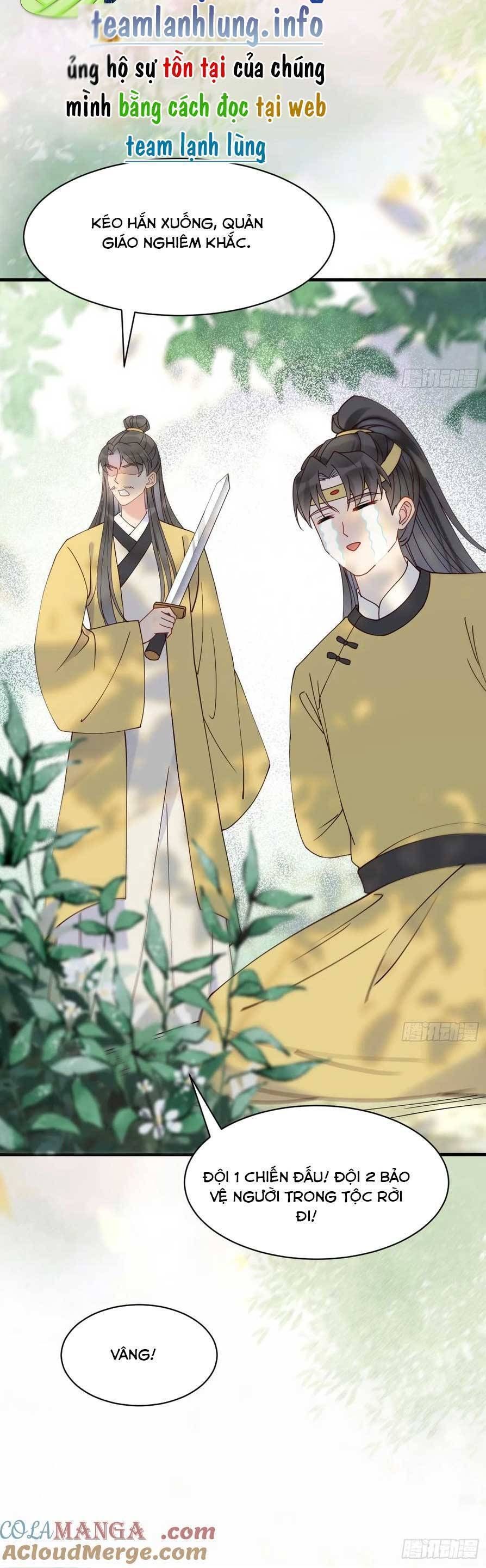 đọc truyện Tuyệt Sắc Quyến Rũ: Quỷ Y Chí Tôn Chương 599 ảnh 19 tại Thiên Thai Truyện