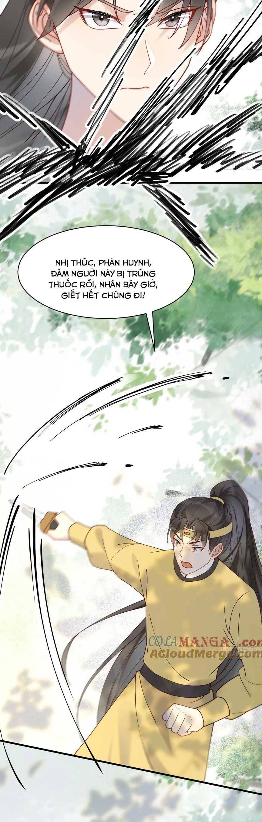 đọc truyện Tuyệt Sắc Quyến Rũ: Quỷ Y Chí Tôn Chương 599 ảnh 26 tại Thiên Thai Truyện