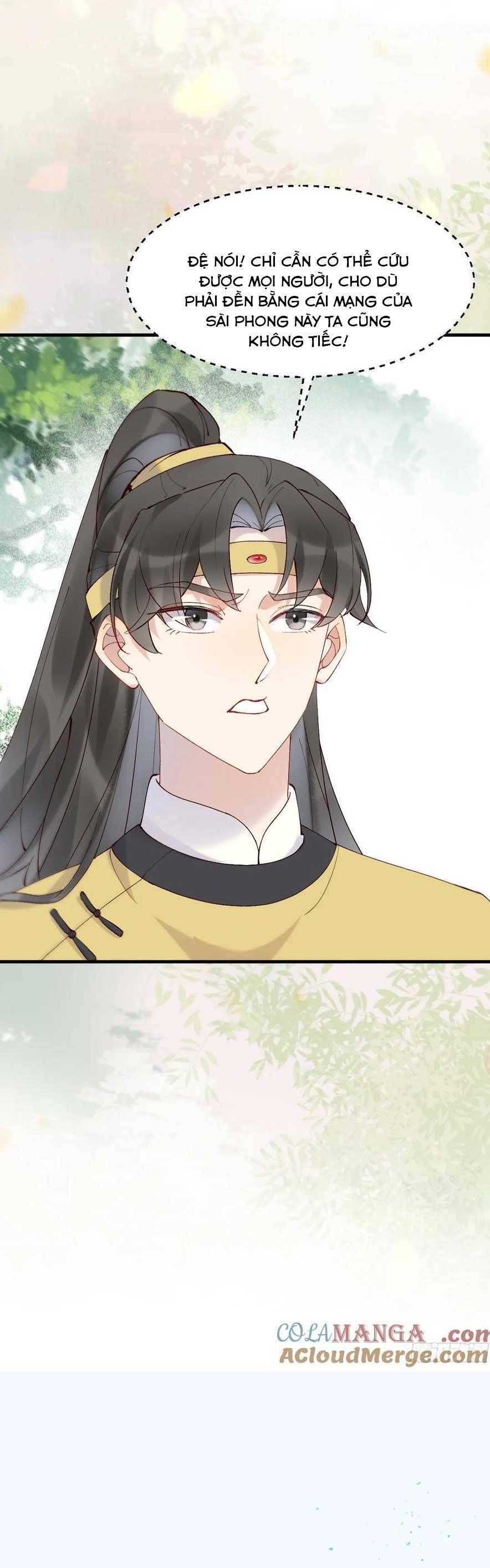 đọc truyện Tuyệt Sắc Quyến Rũ: Quỷ Y Chí Tôn Chương 599 ảnh 6 tại Thiên Thai Truyện