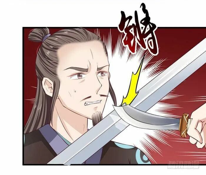 đọc truyện Tuyệt Sắc Quyến Rũ: Quỷ Y Chí Tôn Chương 6 ảnh 25 tại Thiên Thai Truyện