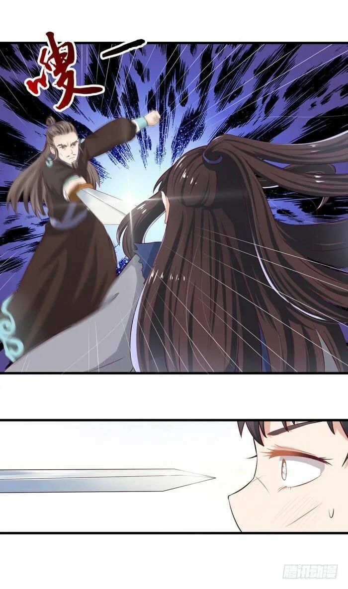 đọc truyện Tuyệt Sắc Quyến Rũ: Quỷ Y Chí Tôn Chương 6 ảnh 28 tại Thiên Thai Truyện