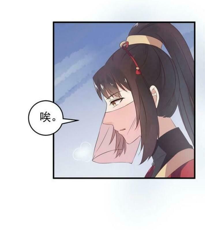 đọc truyện Tuyệt Sắc Quyến Rũ: Quỷ Y Chí Tôn Chương 60 ảnh 22 tại Thiên Thai Truyện