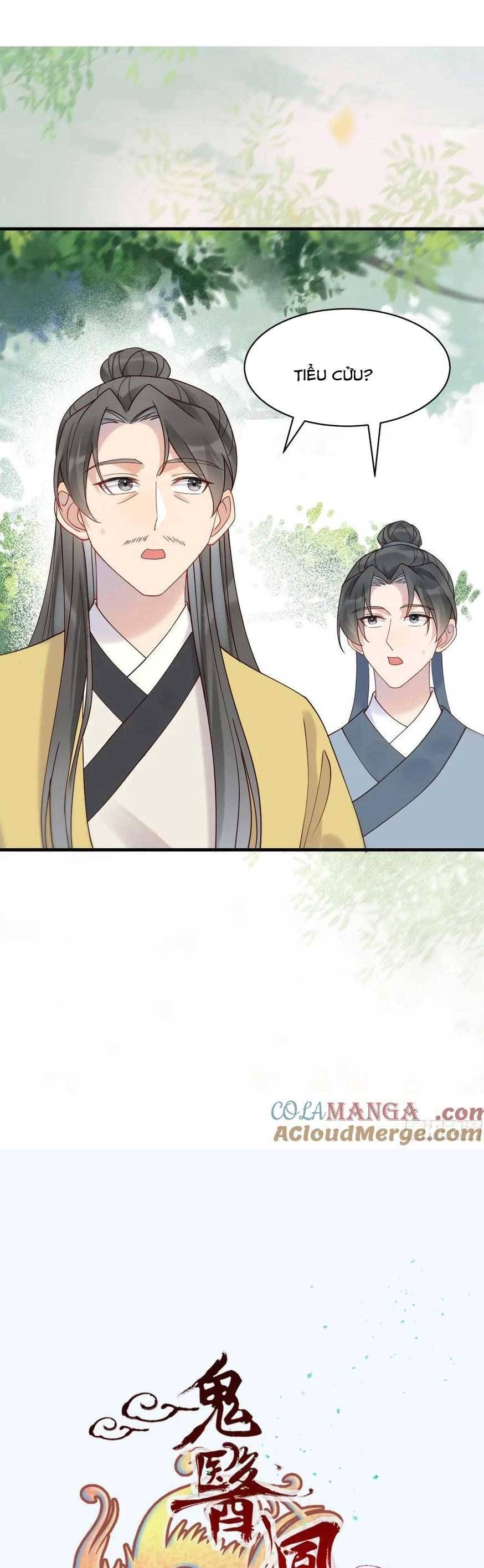 đọc truyện Tuyệt Sắc Quyến Rũ: Quỷ Y Chí Tôn Chương 600 ảnh 6 tại Thiên Thai Truyện