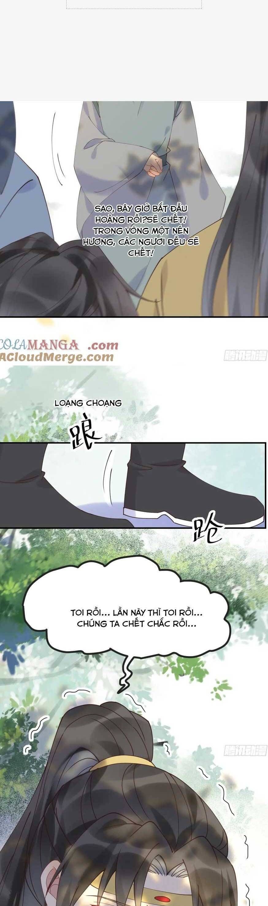 đọc truyện Tuyệt Sắc Quyến Rũ: Quỷ Y Chí Tôn Chương 602 ảnh 19 tại Thiên Thai Truyện