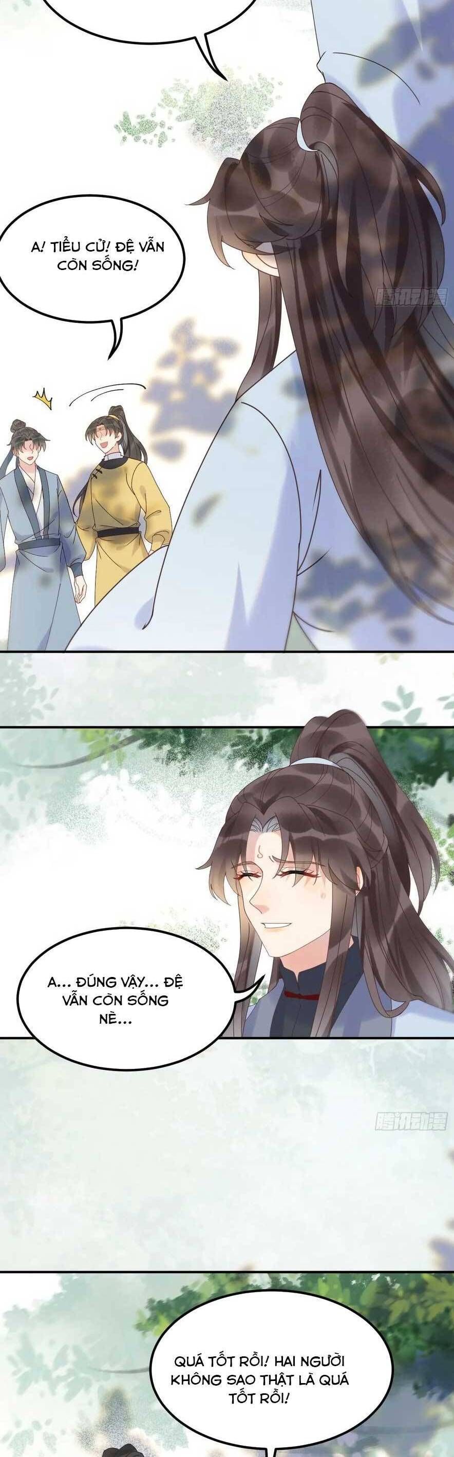 đọc truyện Tuyệt Sắc Quyến Rũ: Quỷ Y Chí Tôn Chương 603 ảnh 13 tại Thiên Thai Truyện