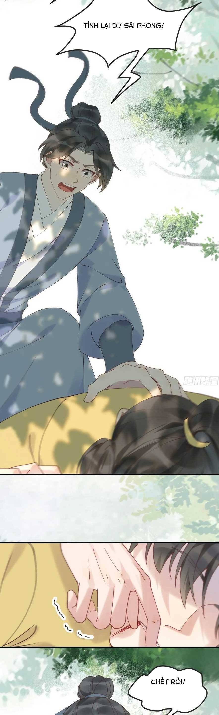 đọc truyện Tuyệt Sắc Quyến Rũ: Quỷ Y Chí Tôn Chương 603 ảnh 16 tại Thiên Thai Truyện