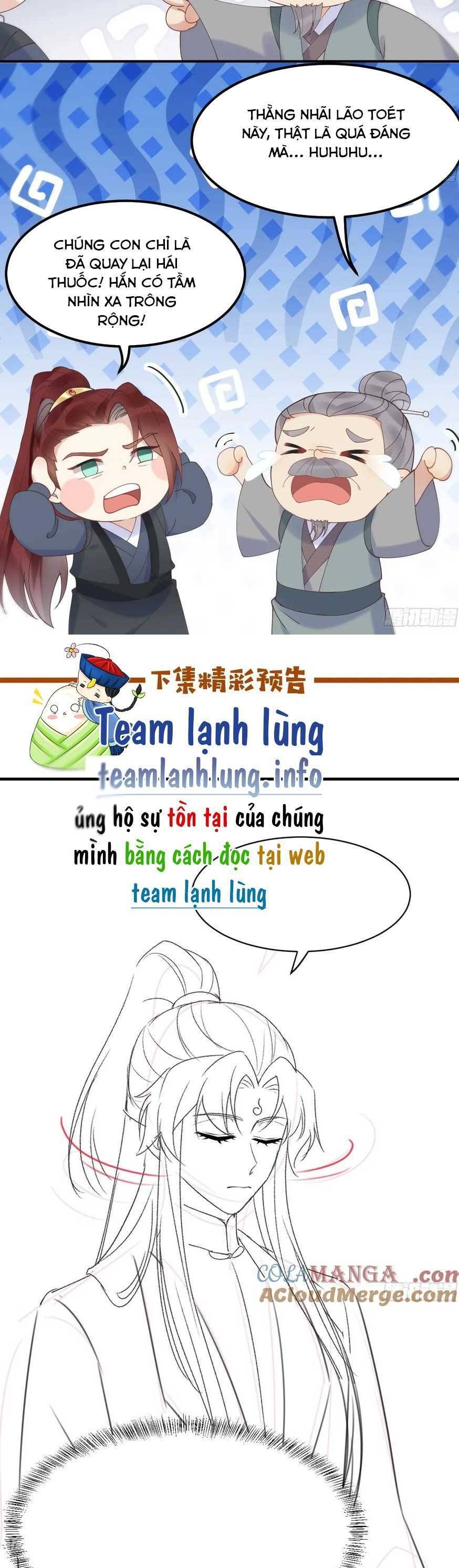 đọc truyện Tuyệt Sắc Quyến Rũ: Quỷ Y Chí Tôn Chương 603 ảnh 26 tại Thiên Thai Truyện