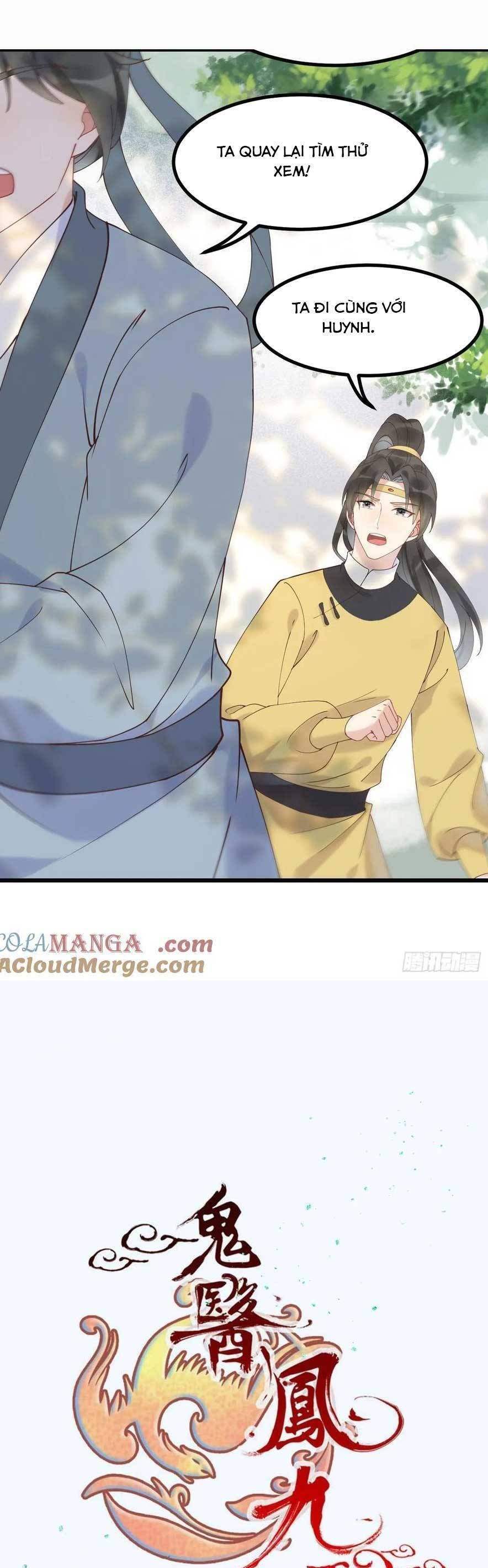 đọc truyện Tuyệt Sắc Quyến Rũ: Quỷ Y Chí Tôn Chương 603 ảnh 6 tại Thiên Thai Truyện