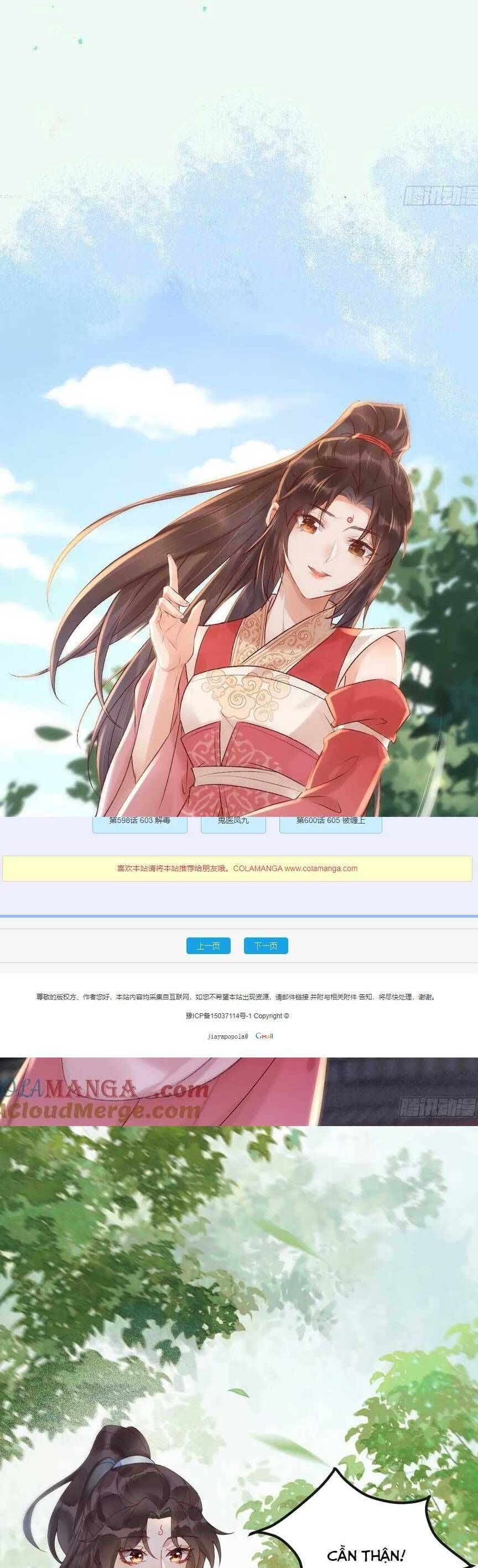 đọc truyện Tuyệt Sắc Quyến Rũ: Quỷ Y Chí Tôn Chương 605 ảnh 8 tại Thiên Thai Truyện