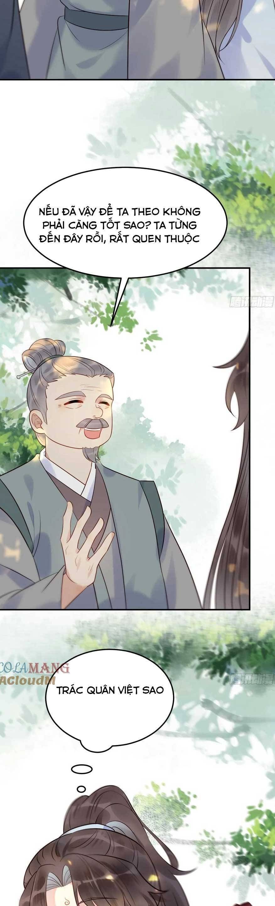 đọc truyện Tuyệt Sắc Quyến Rũ: Quỷ Y Chí Tôn Chương 607 ảnh 20 tại Thiên Thai Truyện